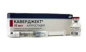 Каверджект, лиофилизат д/р-р внутрикавернозного введения 10 мкг, 1 шт. 