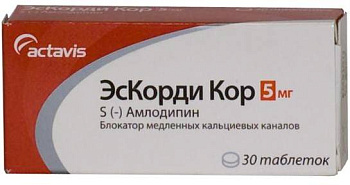 Левамлодипин