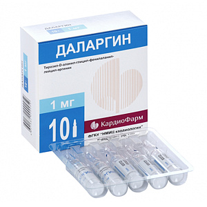 Фото Даларгин
