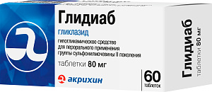 Фото Глидиаб