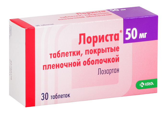 Лориста, таблетки покрыт. плен. об. 50 мг, 30 шт. 