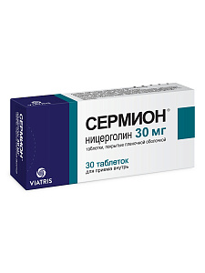 Фото Ницерголин