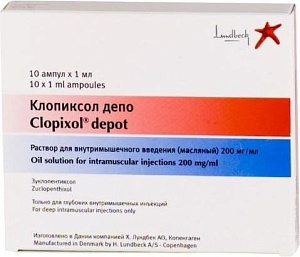 Фото Клопиксол