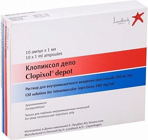 Фото Клопиксол