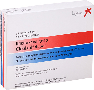 Фото Клопиксол