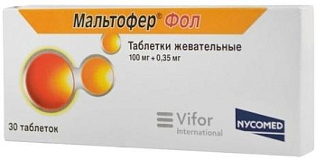 Мальтофер Фол, таблетки жевательные 100 мг+0.35 мг, 30 шт. 