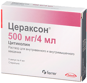 Фото Цитиколин