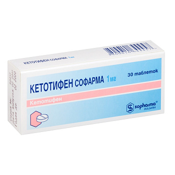Кетотифен Софарма, таблетки 1 мг, 30 шт. 