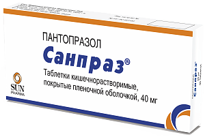 Фото Санпраз