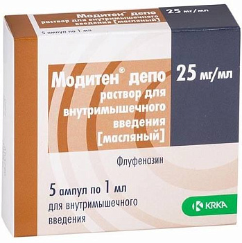 Модитен Депо, раствор для в/м введения масляный 25 мг/мл, ампулы 1 мл, 5 шт. 
