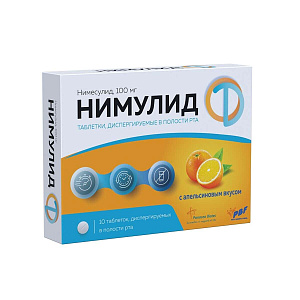 Фото Нимулид