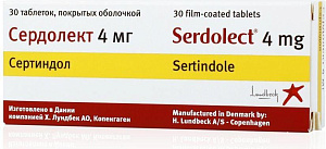 Фото Сертиндол