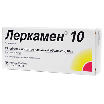 Леркамен 10, таблетки покрыт. плен. об. 10 мг, 28 шт. 