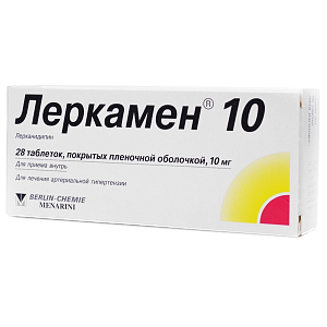 Фото Леркамен