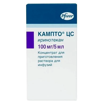 Иринотекан