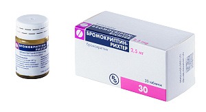 Фото Бромокриптин