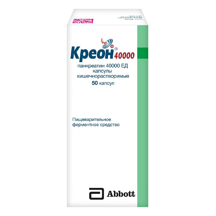 Креон 40000, капсулы кишечнорастворимые 40000 ЕД, 50 шт. 