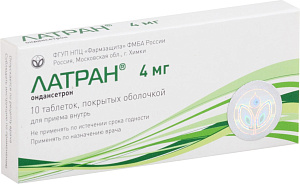 Фото Латран