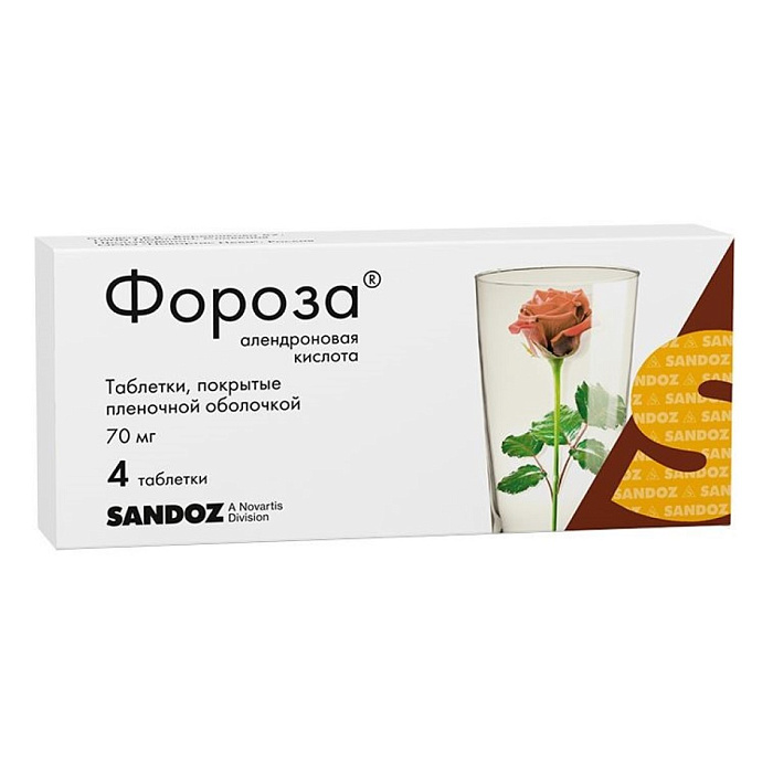 Фороза, таблетки 70 мг, 4 шт. 