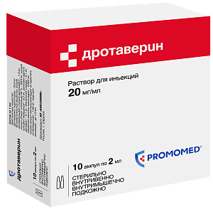 Фото Дротаверин