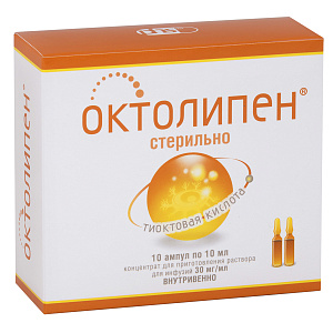 Фото Октолипен
