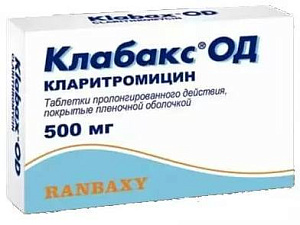 Фото Клабакс