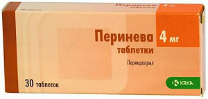 Фото Перинева