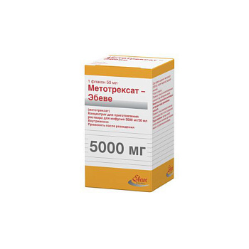 Фото Метотрексат-Эбеве, концентрат для приг. раствора для инфузий 100 мг/мл флакон 50 мл Метотрексат-Эбеве, концентрат для приг. раствора для инфузий 100 мг/мл флакон 50 мл