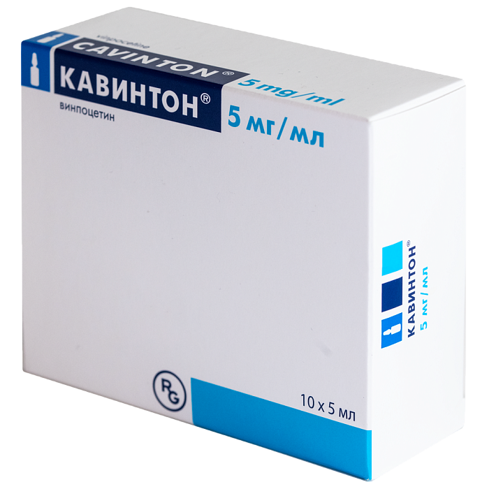 Кавинтон, концентрат для приготовления раствора для инфузий 5 мг/мл, ампулы 5 мл, 10 шт. 