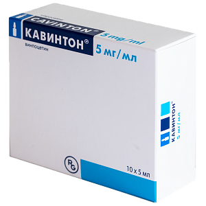 Фото Кавинтон