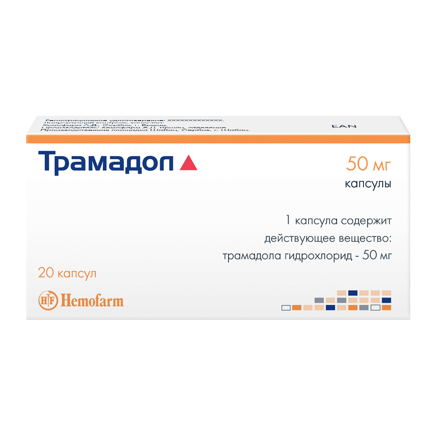 Tramadol 50 mg online kaufen
