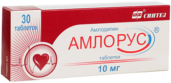 Амлорус, таблетки 10 мг, 30 шт. 