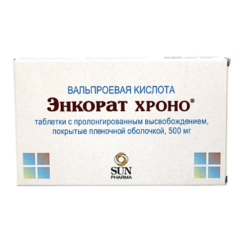 Энкорат Хроно, таблетки пролонгированного действия, покрыт. плен. об. 500 мг, 30 шт. 