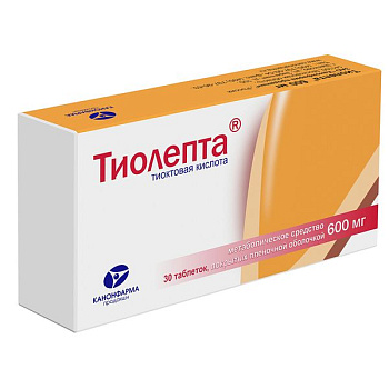 Тиолепта таблетки, покрытые пленочной оболочкой 600 мг, 30 шт. 