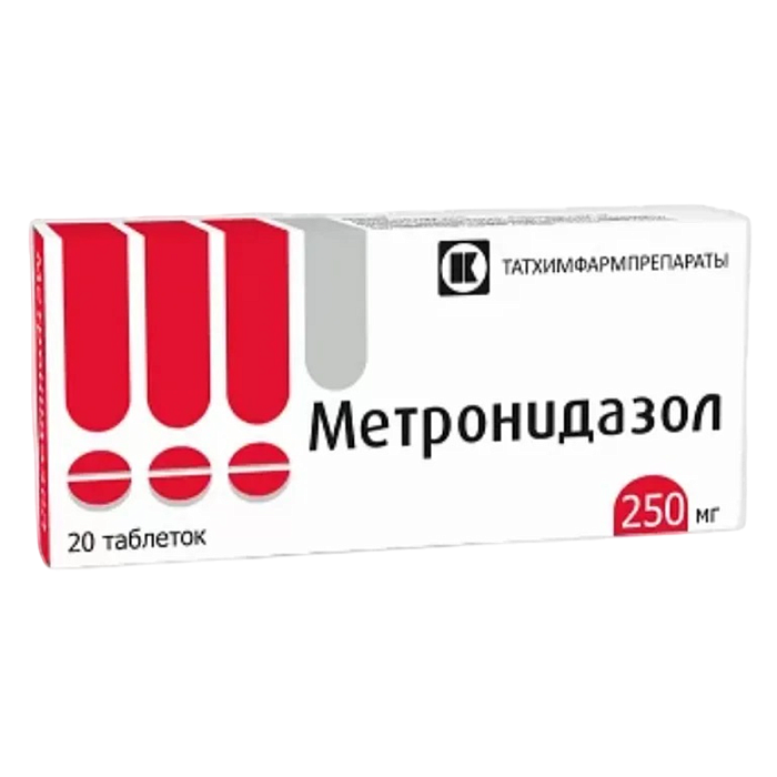 Метронидазол, таблетки 250 мг, 20 шт. 