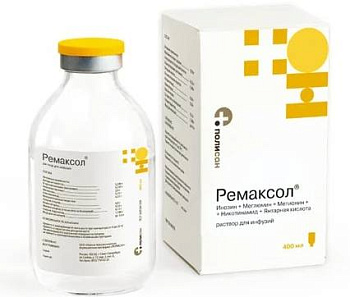 Ремаксол, раствор 400 мл 