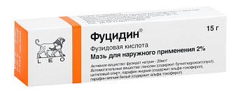 Фуцидин, мазь 2%, 15 г 