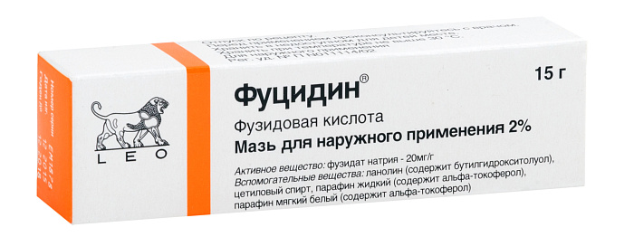 Фуцидин, мазь 2%, 15 г 