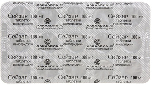 Фото Сейзар