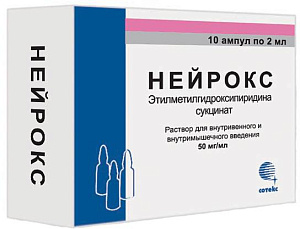 Фото Нейрокс