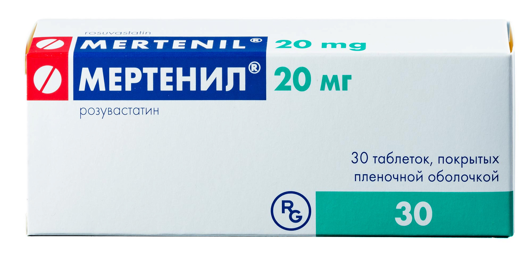Упаковка препарата Мертенил, таблетки покрыт. плен. об. 20 мг, 30 шт.