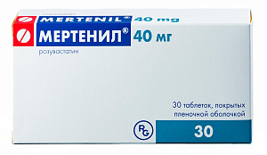 Фото Мертенил