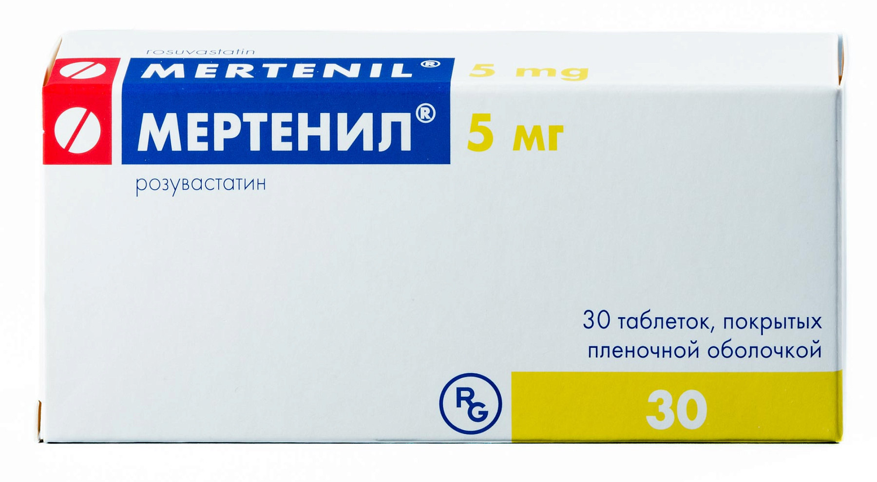 Упаковка препарата Мертенил, таблетки покрыт. плен. об. 5 мг, 30 шт.