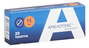 Фото Мелоксикам