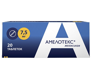 Фото Мелоксикам