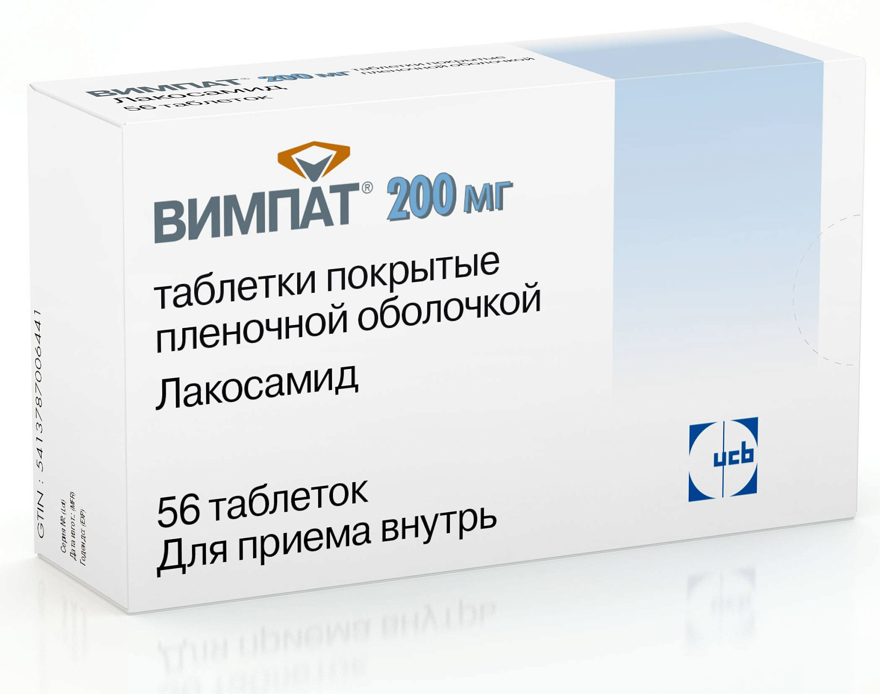 Упаковка препарата Вимпат, таблетки покрыт. плен. об. 200 мг, 56 шт.