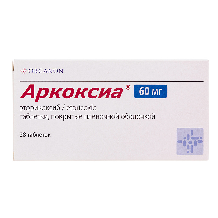 Аркоксиа, таблетки покрыт. плен. об. 60 мг, 28 шт. 