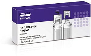 Фото Папаверин