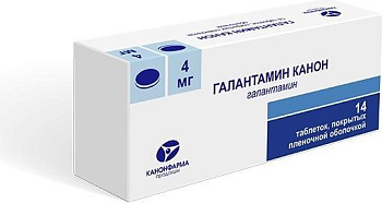 Галантамин