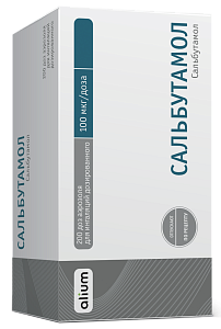 Фото Сальбутамол